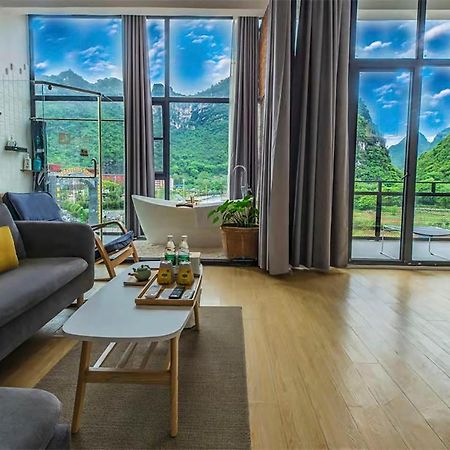 Sure I Do全景山宿 Dương Sóc Ngoại thất bức ảnh
