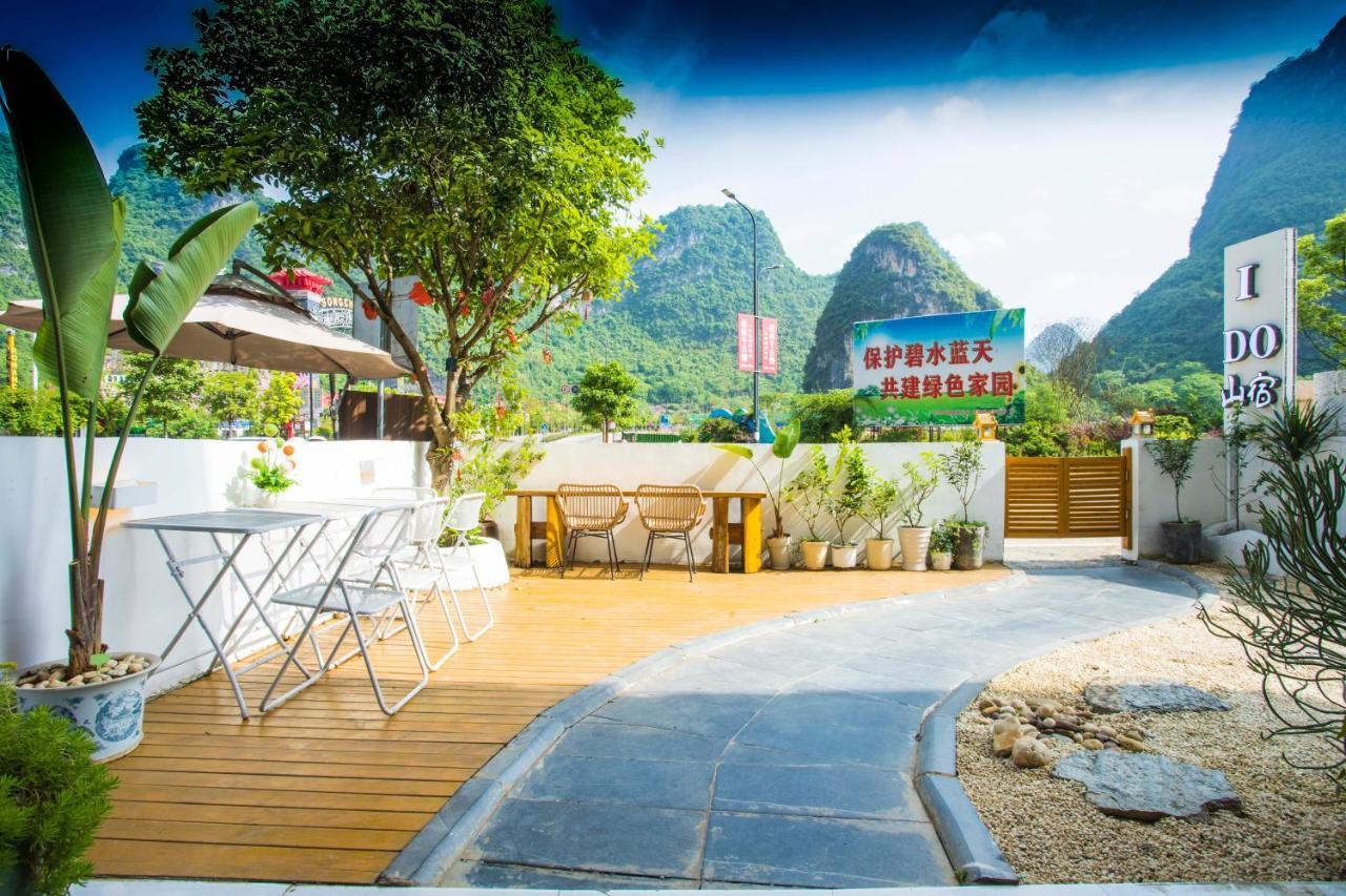 Sure I Do全景山宿 Dương Sóc Ngoại thất bức ảnh