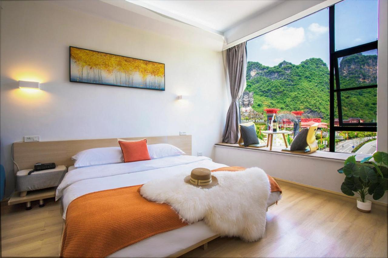 Sure I Do全景山宿 Dương Sóc Ngoại thất bức ảnh