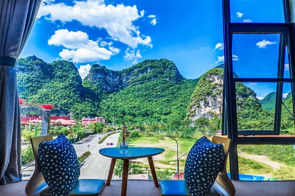 Sure I Do全景山宿 Dương Sóc Ngoại thất bức ảnh