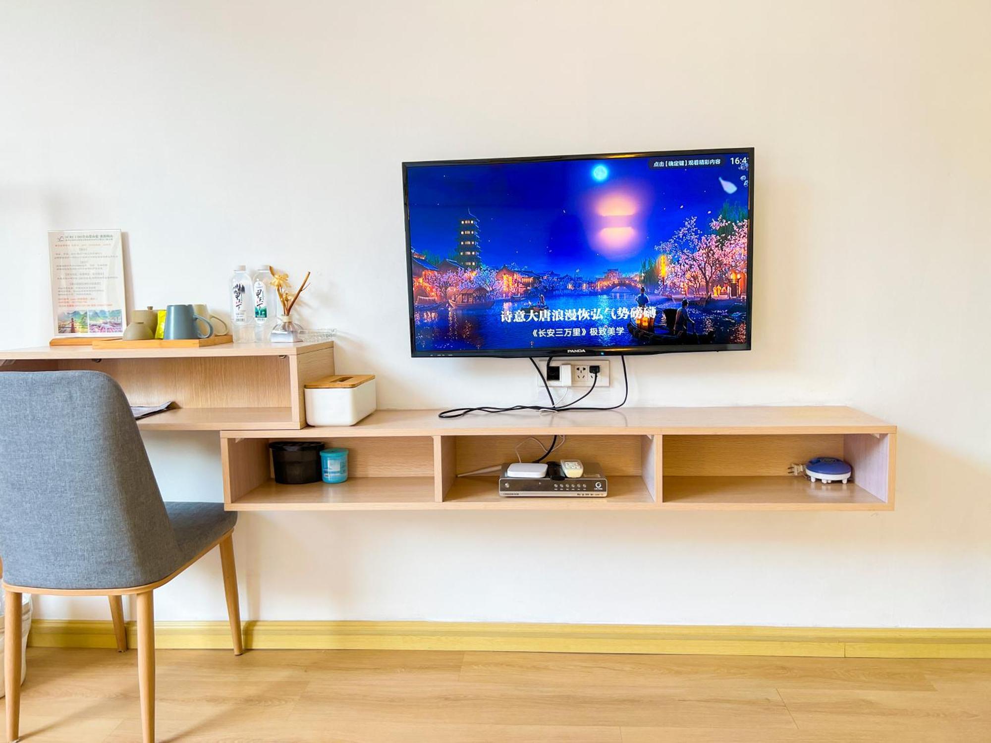 Sure I Do全景山宿 Dương Sóc Ngoại thất bức ảnh